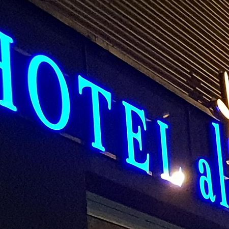 Hotel Aleo โบคุห์ม ภายนอก รูปภาพ